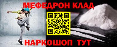 героин Бузулук