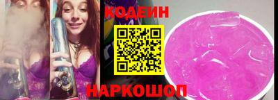 Альфа ПВП Будённовск
