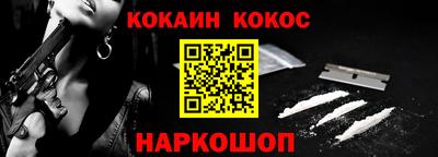 героин Бузулук
