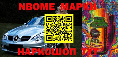 героин Бузулук