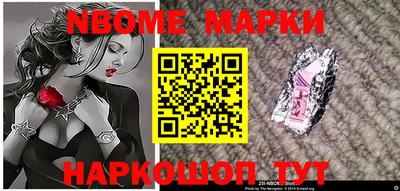 героин Бузулук