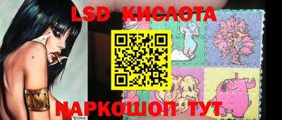 героин Бузулук
