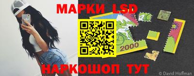 героин Бузулук