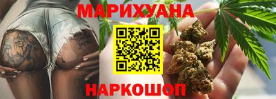 Альфа ПВП Будённовск