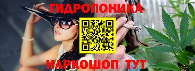 героин Бузулук