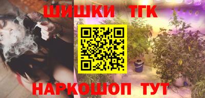 героин Бузулук