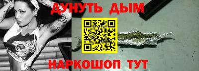 Альфа ПВП Будённовск
