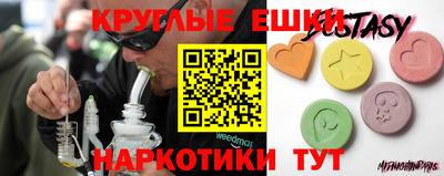 Альфа ПВП Будённовск
