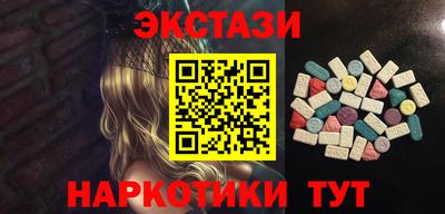 героин Бузулук
