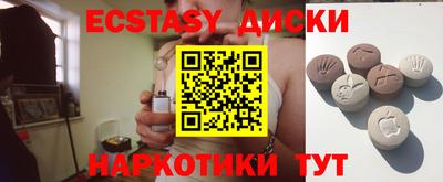 Альфа ПВП Будённовск