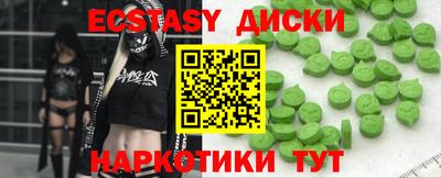 героин Бузулук