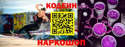 Альфа ПВП Будённовск