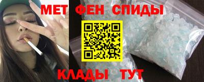 прущая мука Бугуруслан