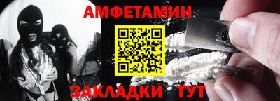 героин Бузулук