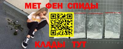 Альфа ПВП Будённовск