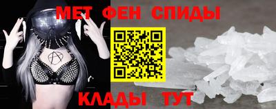 прущая мука Бугуруслан