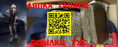 прущая мука Бугуруслан