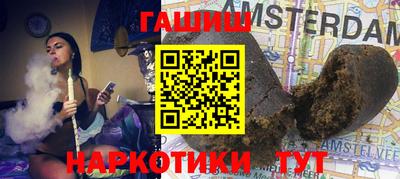 Альфа ПВП Будённовск