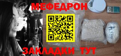 героин Бузулук