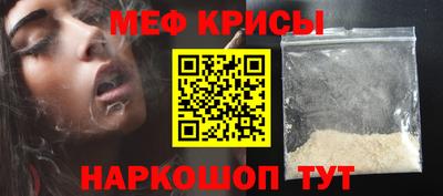 Альфа ПВП Будённовск