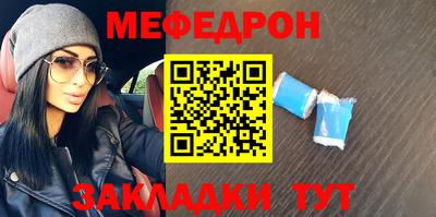 героин Бузулук